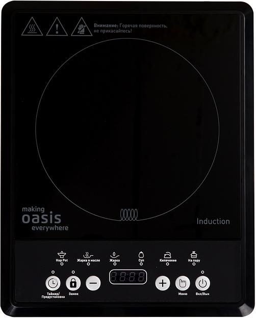 Плита Индукционная Oasis PI-B12SK черный закаленное стекло (настольная) (РI-B12SK) фото 1