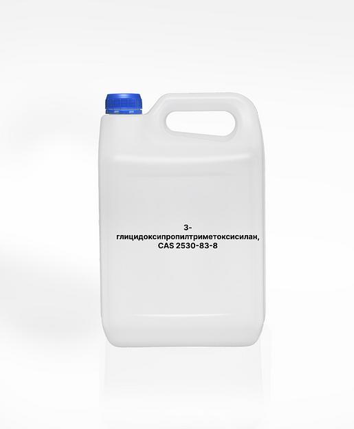 3-глицидоксипропилтриметоксисилан, CAS 2530-83-8 фото 1