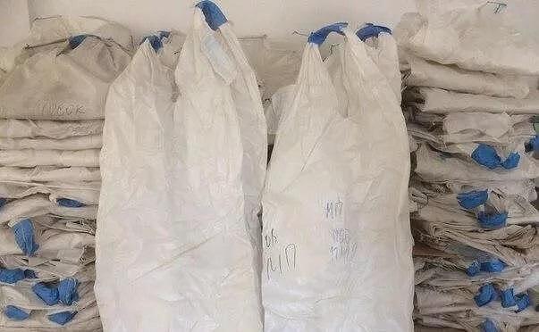 Биг-бэг 2-х стропный б/у для переработки фото 1