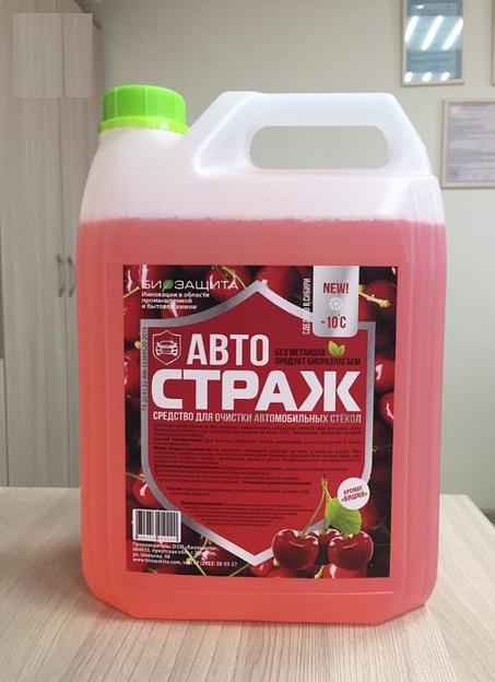 Средство для очистки стекол «СТРАЖ» (незамерзающее, ‐10С) Опт фото 1