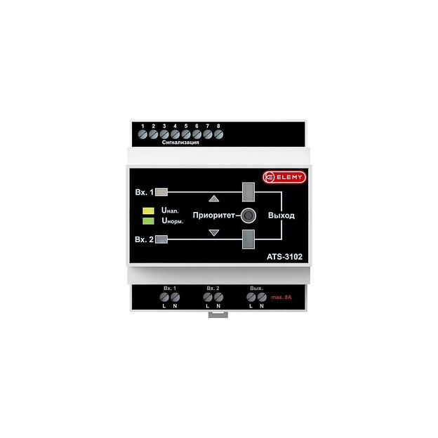 АВР Elemy (ATS-3102) 5DIN ввод:2xвинтовая клема выход:1xвинтовая клема 8A серый фото 1