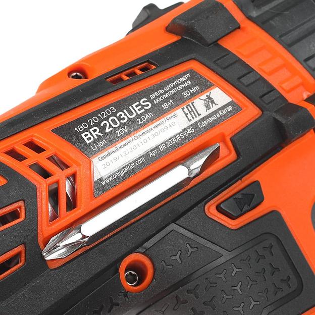 PATRIOT BR 203UES Дрель-шуруповерт [180201203] { 2 скор. две батареи Li-Ion, зарядка за 1 час, двусторонняя бита, кейс } фото 10