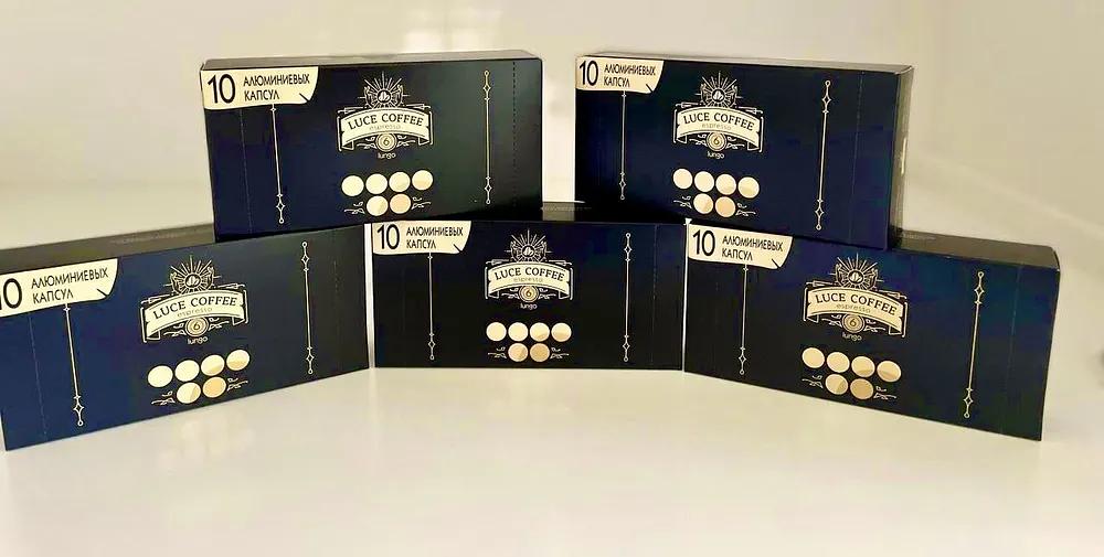 Кофе в капсулах набор LUCE ESPRESSO Elite Lungo 6, 50 капсул ОПТ фото 1