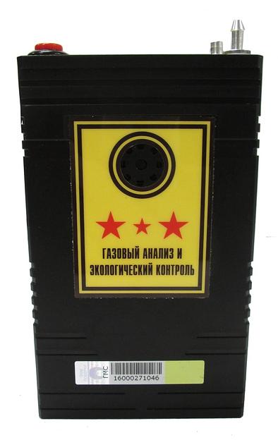 РОДОС 05/2 газоанализатор метана, пропана взрывозащищённый переносной; встроенный термокаталитический сенсор фото 2