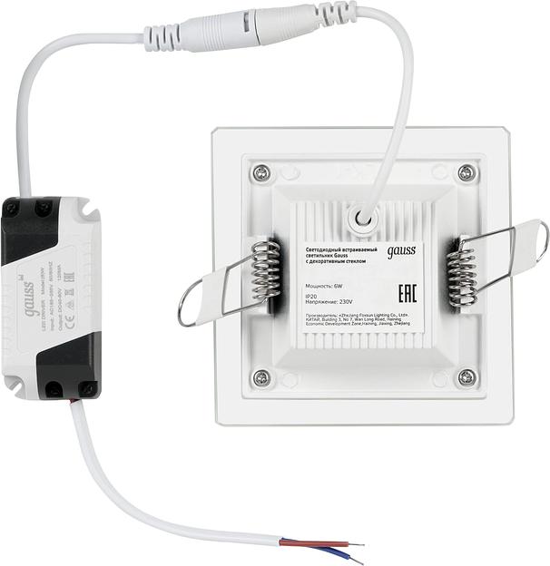 Светильник Gauss 948111206 6Вт 4000K цв.св.:белый нейтральный белый фото 3