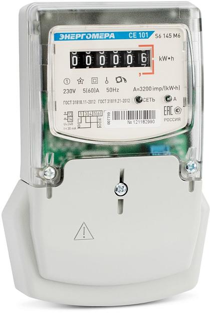 Счетчик электроэнергии Энергомера CE 101 S6 145 M6 1 однотарифный 5(60)A монтажная плата (101001003007789) фото 2