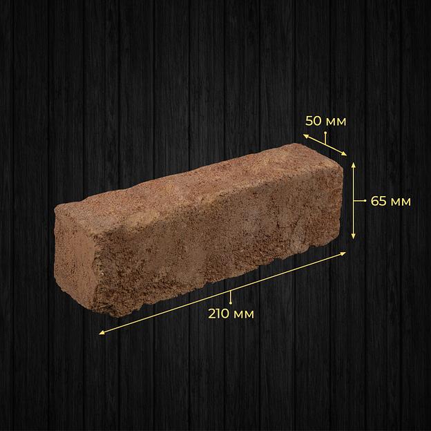 Половинка «Monarch» 0,5 WDF 210х50х65 ОПТ фото 1