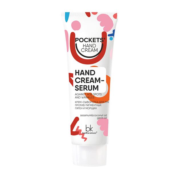 Belkosmex pockets’ hand cream крем-сыворотка для рук против микротрещин защита ревитализация 30 г фото 1