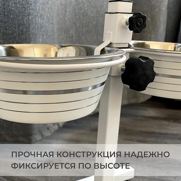 Подставка с мисками универсальная «Double Diner» 2×0,75 л, белый ОПТ фото 6