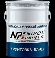 Грунтовка ВЛ-02 ОПТ фото 1