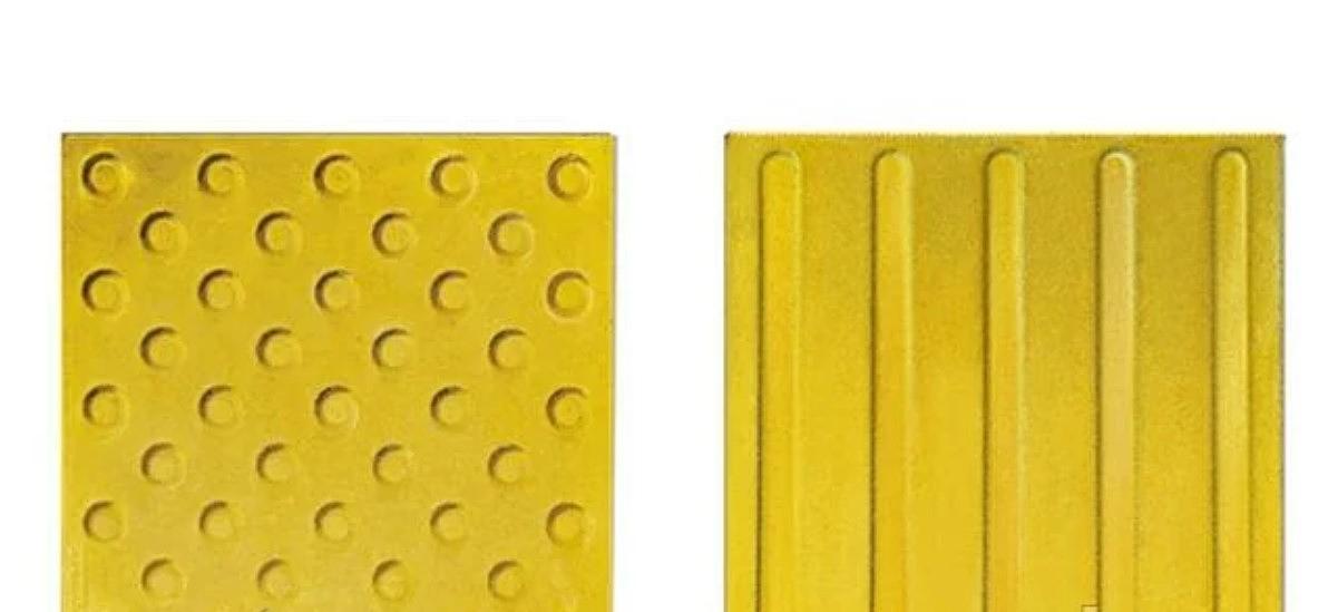 Тактильная плитка Art Company ПВХ 300×300 мм ОПТ фото 1