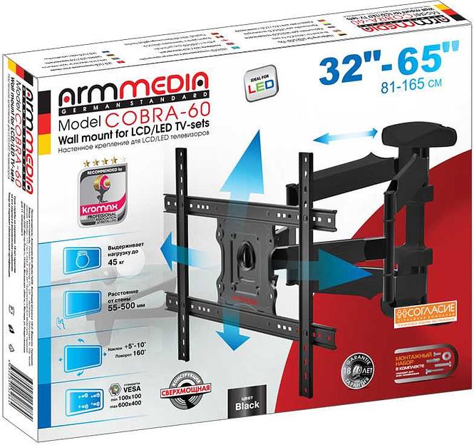Кронштейн для телевизора Arm Media COBRA-60 черный 32"-65" макс.45кг настенный поворотно-выдвижной и наклонный фото 4