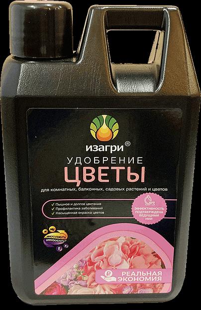 Жидкое минеральное удобрение для цветов опт фото 2