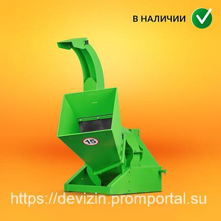 Измельчитель древесины фото 1