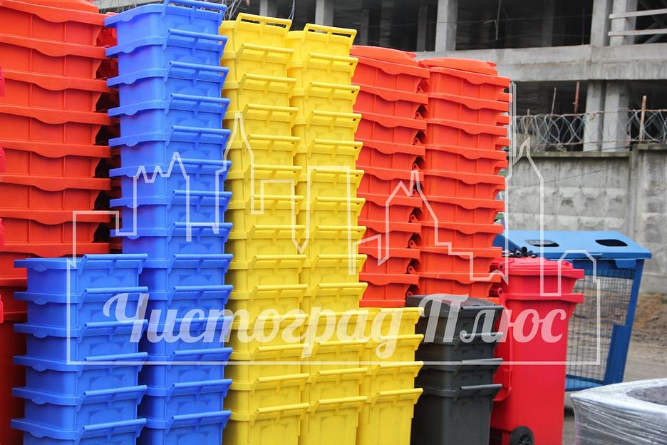 Бак пластиковый 60 л с педалью (красный) фото 9