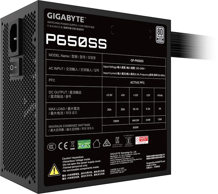 Блок питания Gigabyte ATX 650W GP-P650SS 80+ silver (20+4pin) APFC 120mm fan 6xSATA RTL фото 6