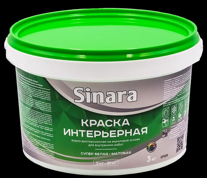 Краска водно-дисперсионная на акриловой основе для внутренних работ Sinara, 3 кг, Опт фото 1