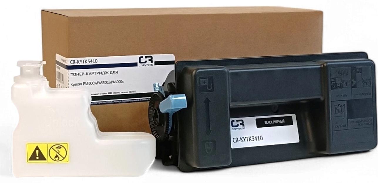 Картридж лазерный CopyRite CR-KYTK3410 TK-3410 черный (15500стр.) для Kyocera Ecosys PA5000x фото 1
