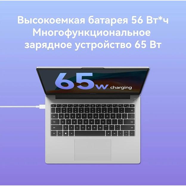 Ноутбук 14" IPS FHD HUAWEI MateBook D14 MDF-X gray (Core i5 13420H/16Gb/512Gb SSD/VGA int/W11) (53014BRW) фото 10