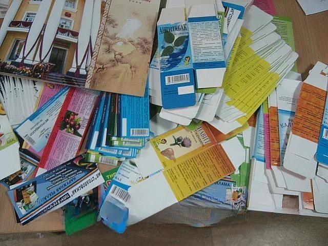 Упаковка из картона на заказ ОПТ фото 5