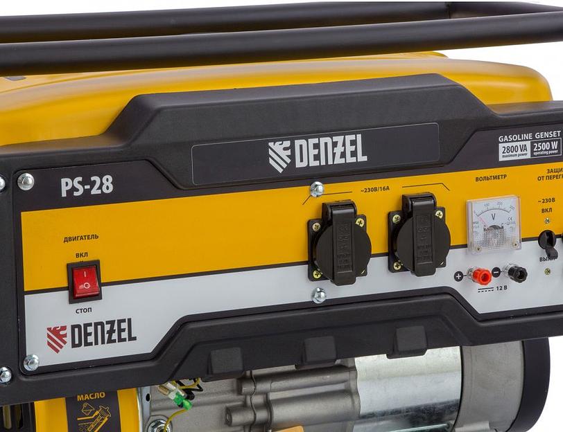 Генератор Denzel PS 28 2.8кВт фото 4
