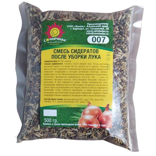 Смесь сидератов Солнечная поляна «Для лука» 500 г ОПТ фото 1