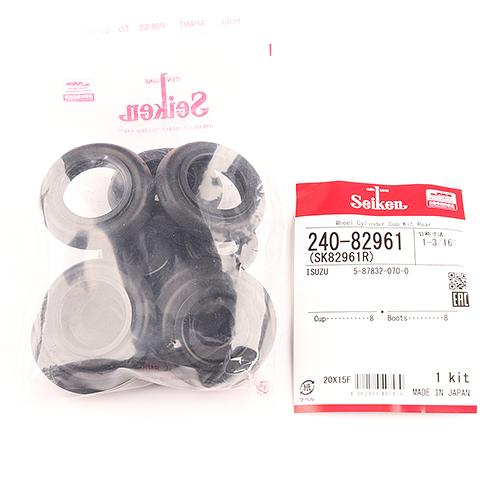 Ремкомплект рабочего тормозного цилиндра SK82961R 1K00-33-671 Seiken фото 1