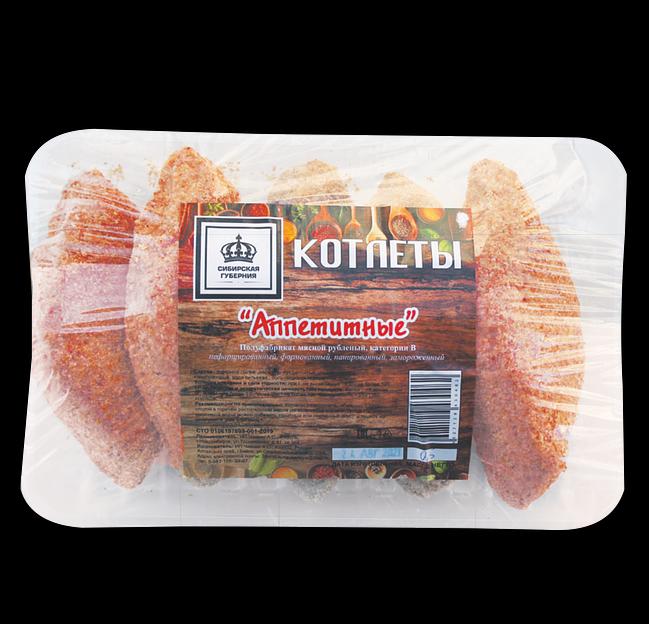 Котлеты «Аппетитные» опт фото 1
