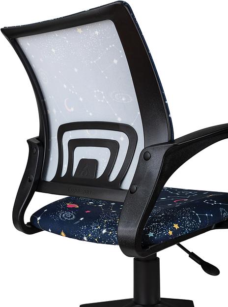 Кресло детское Бюрократ Burokids 1 темно-синий зодиак крестов. пластик фото 8