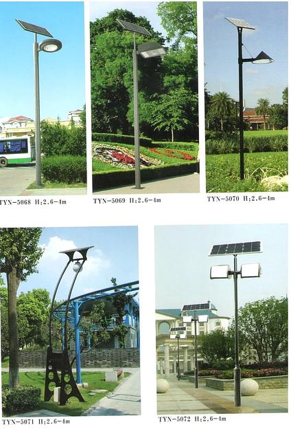 Солнечный светодиодный светильник TYN-5060 фото 4