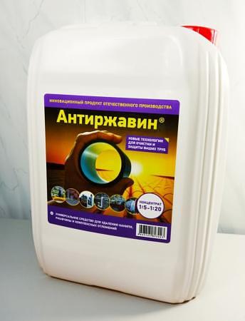 Антиржавин 3 литра - средство для прочистки теплообменного оборудования от накипи и ржавчины 3 л. фото 3