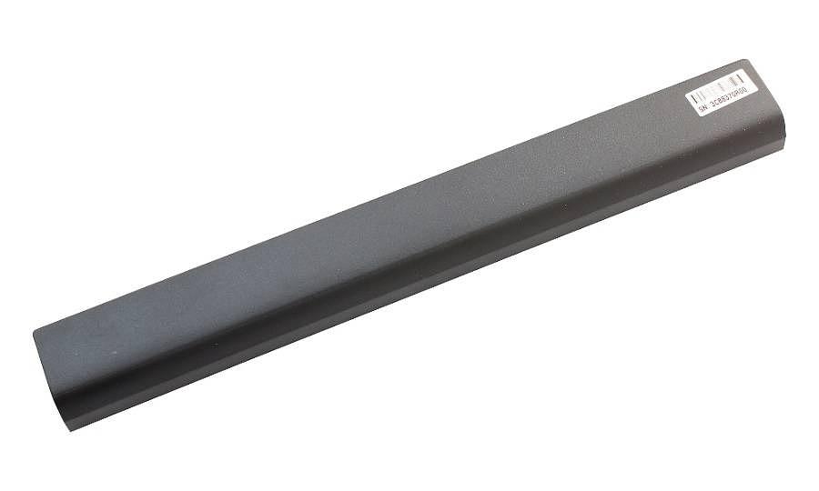 Батарея для HP ProBook 450 G3/455 G3/470 G3 (805294-001/P3G15AA/RI04) 44Wh 4cell фото 2