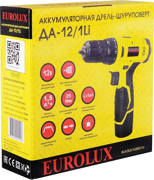 Дрель-шуруповерт Eurolux ДА-12/1Li аккум. патрон:быстрозажимной (72/14/37) фото 7