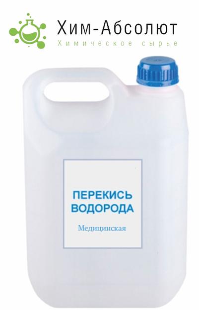 Перекись водорода (Пероксид водорода) 37%. Опт. фото 1
