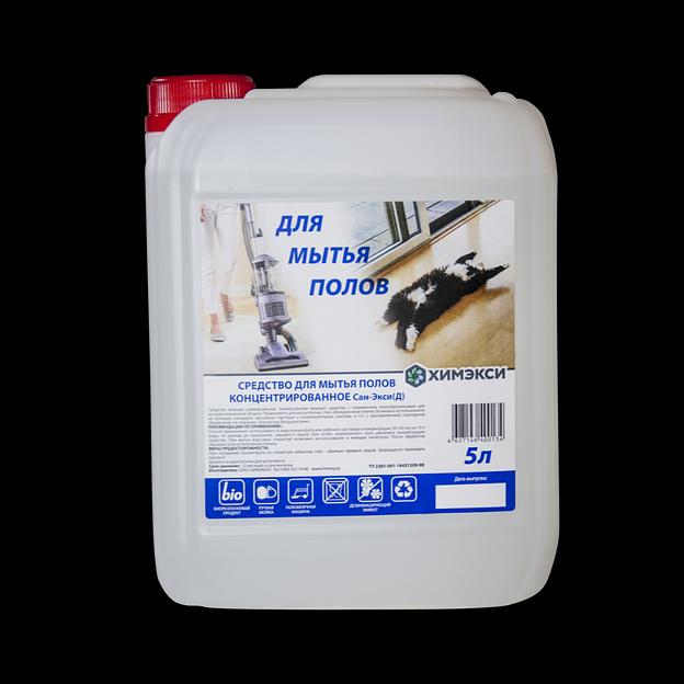 Средство для полов с пониженным пенообразованием «Сан-Экси» 5л. фото 1