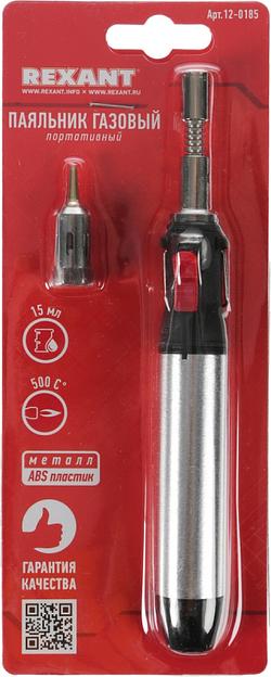 Паяльник Rexant 12-0185 газовый фото 2