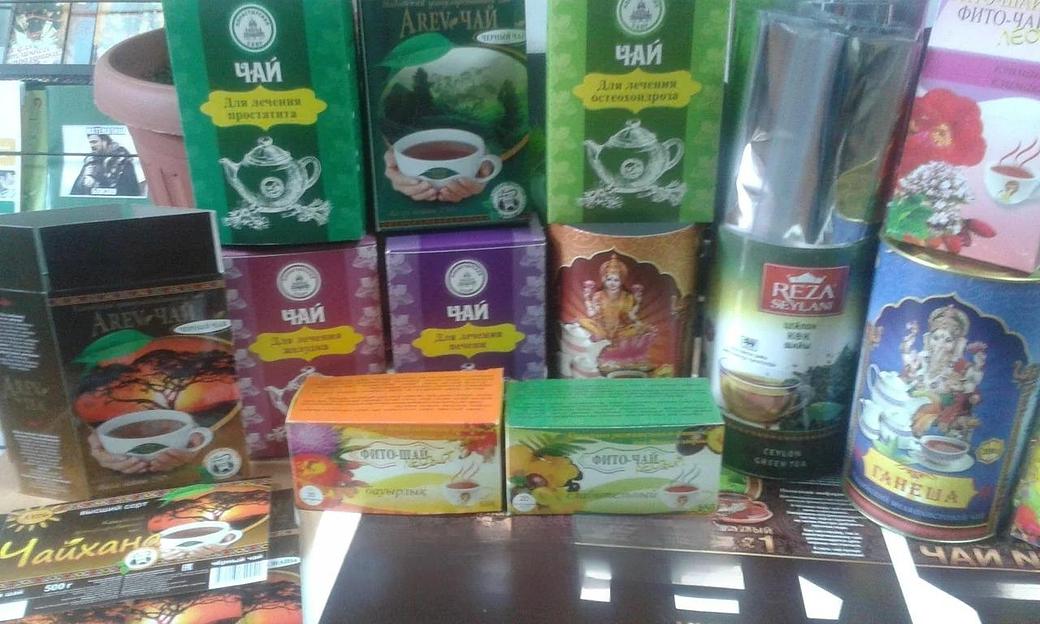 Изготовление картонной упаковки и фасовка чая ОПТ фото 5