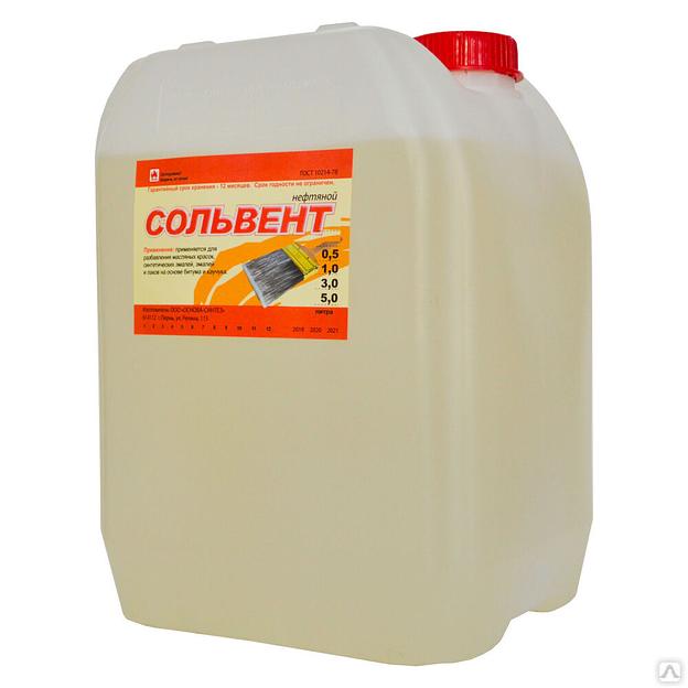 Сольвент 10л канистра ПЭТ фото 1