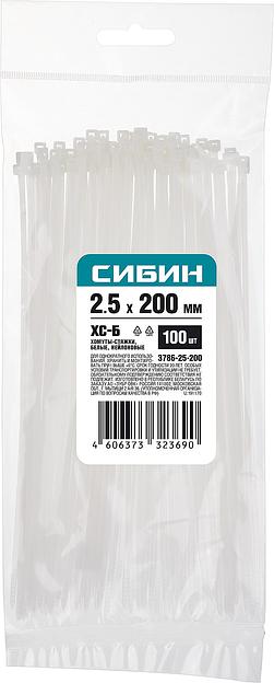 СИБИН ХС-Б, 2.5 x 200 мм, нейлон РА66, 100 шт, белые, хомуты-стяжки (3786-25-200) фото 3