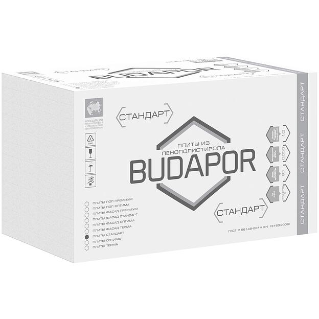 Пенопласт 1000х1000х30 мм Стандарт 10 кг/м3 фото 1