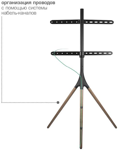 Стойка для телевизора Kromax OMEGA-11 серебристый/береза 32"-70" макс.35кг напольный фиксированный фото 6