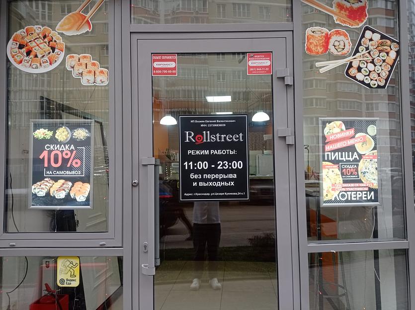 Производство световых панелей в Краснодаре фото 2