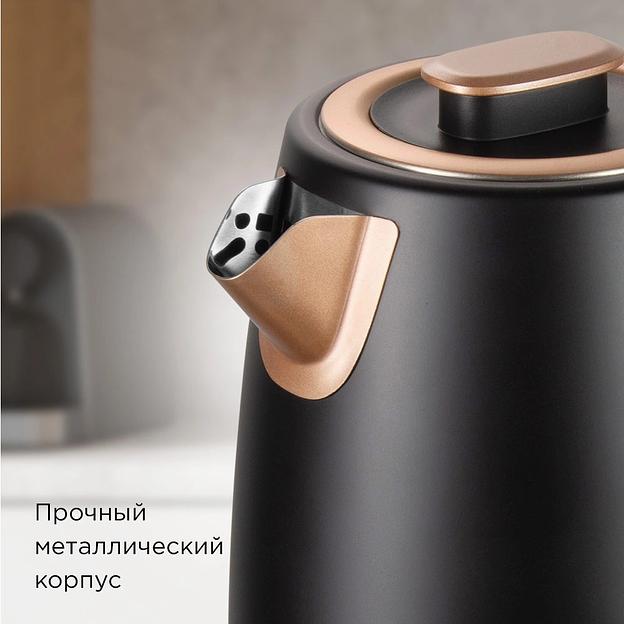 Чайник электрический Редмонд KM240 1.7л. 2200Вт черный/бронзовый фото 2