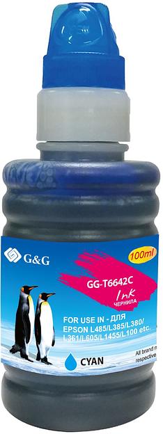 Чернила G&G GG-T6642C голубой100мл для Epson L100, L110, L120, L130, L132, L210, L222 фото 2