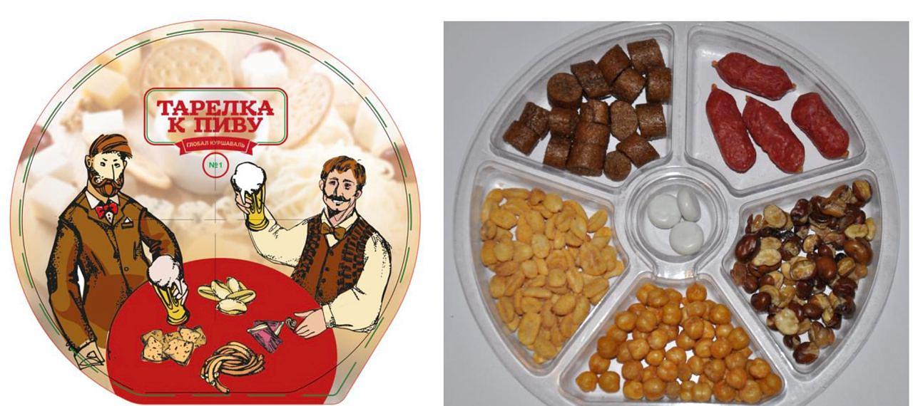 Тарелка к пиву «№ 1 Мясная» фото 1