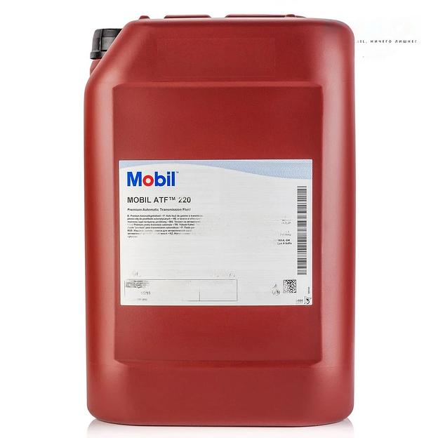 Трансмиссионное масло Mobil ATF 220 ОПТ фото 1