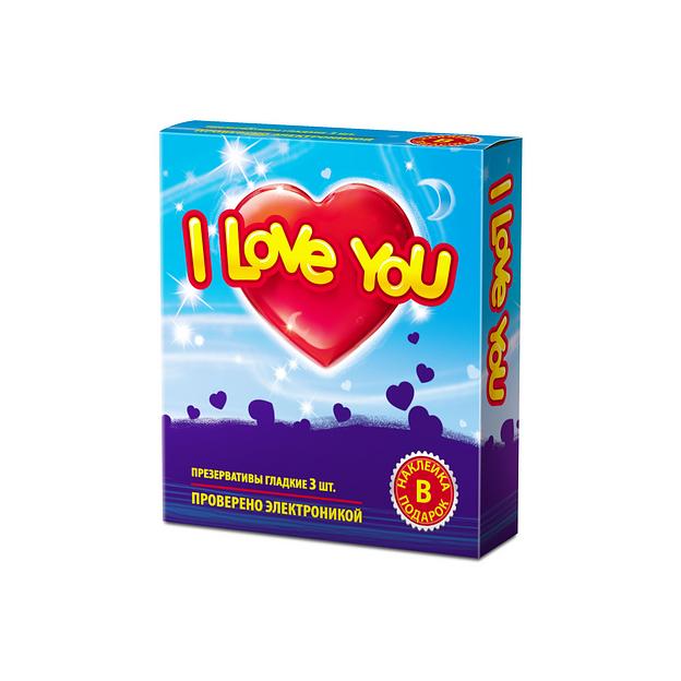 Презервативы I Love You® №3, 3 шт, опт фото 1