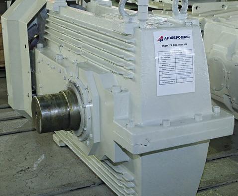Редукторы для ленточных конвейеров РКЦ-400 фото 3