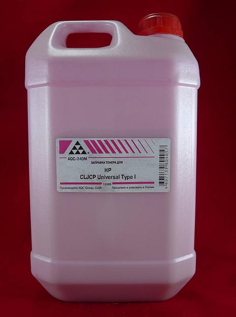 Тонер для картриджей Universal Magenta CB543A/CE313A/CE323A/CC533A/CF353/CE413A/CF383A (кан. 1кг) AQC-США фас.Россия фото 1