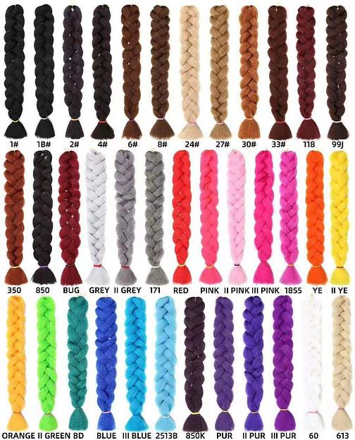 Канекалон для наращивания X-pression опт фото 2